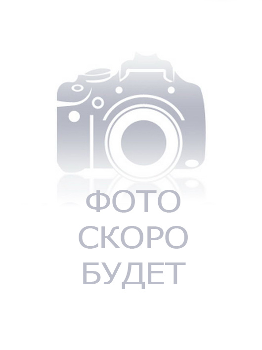 Учредители