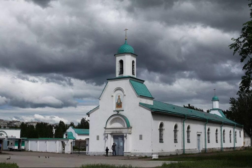 Межрегиональная общественная организация "Центр христианской психологии "Преображение"